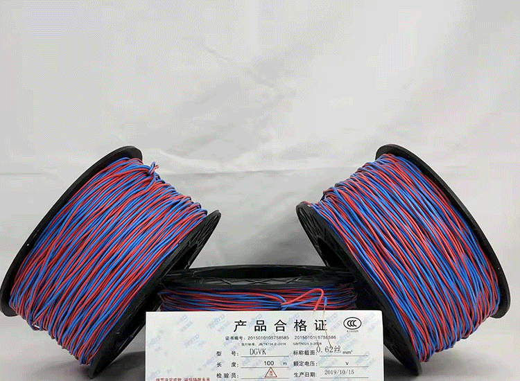 郁南数码电子雷管郁南放炮线.png